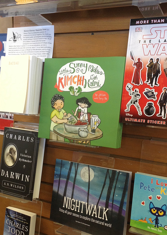 Little Sunny in the company of other new releases, such as Charles Darwin, Star Wars, and Nightwalk.